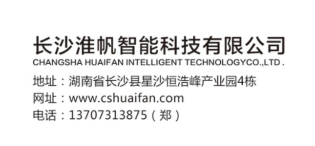 8639_hbji_2191.png